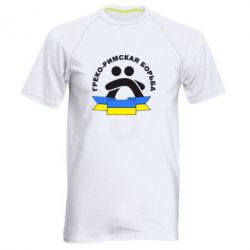 Мужская футболка для спорта Греко-римская - PrintSalon