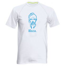 Мужская спортивная футболка Хата - PrintSalon