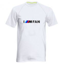 Чоловіча футболка для спорту I am FAN - PrintSalon