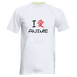 Чоловіча футболка для спорту I love Anime