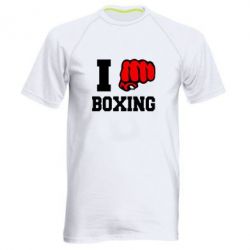 Мужская футболка для спорта I love boxing - PrintSalon