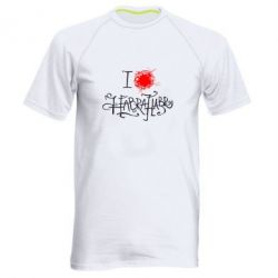 Мужская футболка для спорта I love Habrahabr - PrintSalon