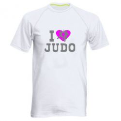 Мужская футболка для спорта I love Judo - PrintSalon