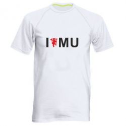 Мужская футболка для спорта I love MU - PrintSalon