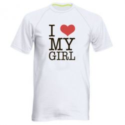Мужская футболка для спорта I love my girl - PrintSalon
