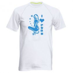 Мужская футболка для спорта I love Porn - PrintSalon