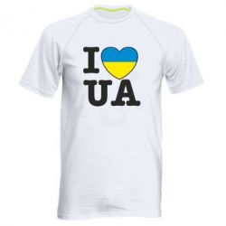 Мужская футболка для спорта I love UA - PrintSalon