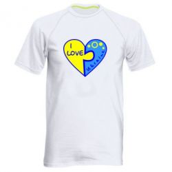 Мужская футболка для спорта I love Ukraine пазлы - PrintSalon