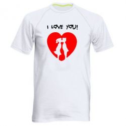 Мужская футболка для спорта I love you - PrintSalon