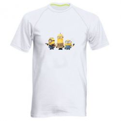 Мужская футболка для спорта I'm with stupid - PrintSalon