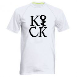 Мужская футболка для спорта Invincible tricking - PrintSalon