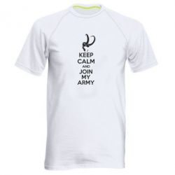 Мужская футболка для спорта KEEP CALM and JOIN MY ARMY - PrintSalon