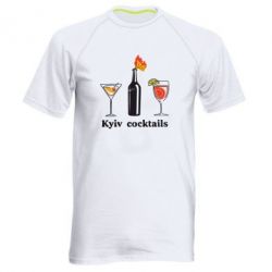 Мужская футболка для спорта Kyiv Coctails - PrintSalon