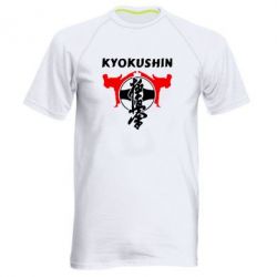 Мужская футболка для спорта Kyokushin - PrintSalon