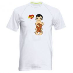 Мужская футболка для спорта Love is... Sex :) - PrintSalon