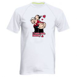 Мужская футболка для спорта Люблю тебя, детка - PrintSalon