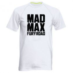 Мужская футболка для спорта MadMax - PrintSalon