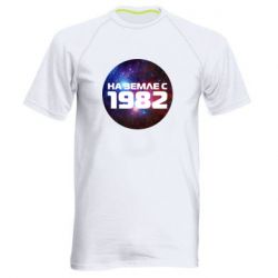 Мужская футболка для спорта На земле с 1982 - PrintSalon