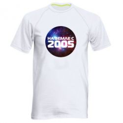 Мужская футболка для спорта На земле с 2005