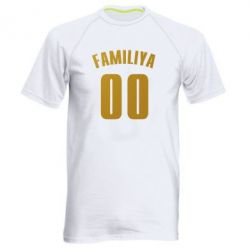 Мужская футболка для спорта Name and number (silver and gold) - PrintSalon