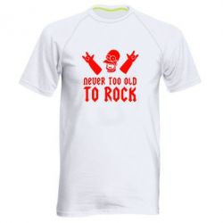 Мужская футболка для спорта Never old to rock (Gomer) - PrintSalon