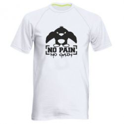Чоловіча футболка для спорту No pain no gain пінгвін - PrintSalon