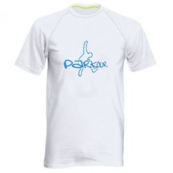 Чоловіча футболка для спорту Parkour jump - PrintSalon