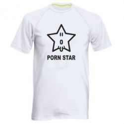 Мужская футболка для спорта porn star - PrintSalon