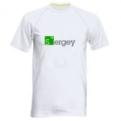 Чоловіча футболка для спорту Sergey - PrintSalon
