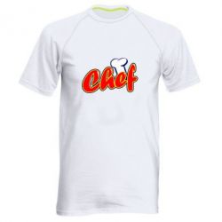 Мужская футболка для спорта Шеф-повар - PrintSalon
