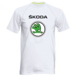Мужская футболка для спорта Skoda - PrintSalon