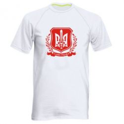 Чоловіча футболка для спорту Слава Україні (вінок) - PrintSalon