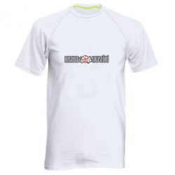Чоловіча футболка для спорту Слава Україні! - PrintSalon