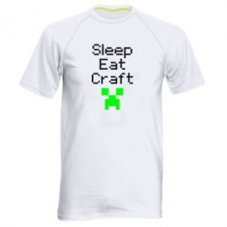 Чоловіча футболка для спорту Sleep,eat, craft