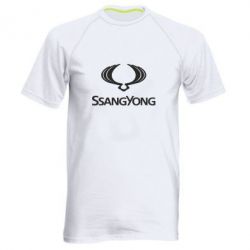 Чоловіча футболка для спорту SsangYong Logo - PrintSalon