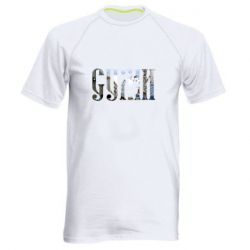 Мужская футболка для спорта Суми - PrintSalon