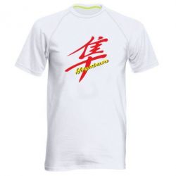 Мужская футболка для спорта Suzuki Hayabusa - PrintSalon