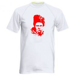 Мужская футболка для спорта Тарас Григорович Шевченко - PrintSalon