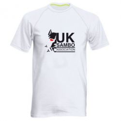 Мужская футболка для спорта UK Sambo Association - PrintSalon