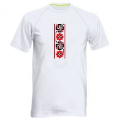 Мужская футболка для спорта Украiiнський орнамент - PrintSalon