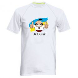 Мужская футболка для спорта Ukraine kozak - PrintSalon