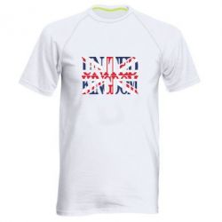 Мужская футболка для спорта United Kingdom - PrintSalon