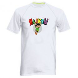 Мужская футболка для спорта Яалкаш - PrintSalon