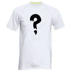 Мужская футболка для спорта Знак Вопроса - PrintSalon