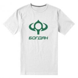 Мужская футболка премиум Богдан - PrintSalon