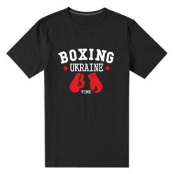 Чоловіча преміум футболка Boxing Ukraine - PrintSalon