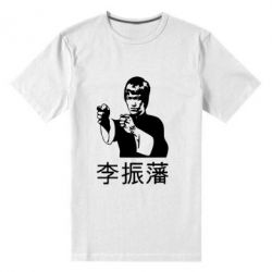 Мужская футболка премиум Брюс ли - PrintSalon