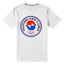 Мужская футболка премиум Федерация Самбо и Дзюдо - PrintSalon