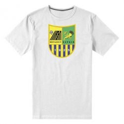 Мужская футболка премиум ФК Металлист Харьков - PrintSalon