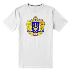 Мужская футболка премиум Герб Украины полноцветный